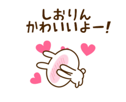 59441737