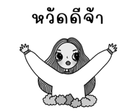 594418815