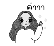 594418821