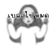 594418826