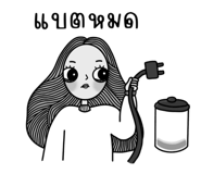 594418833
