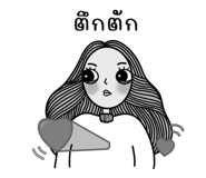 594418839