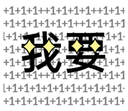 594429638