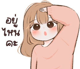 594451212