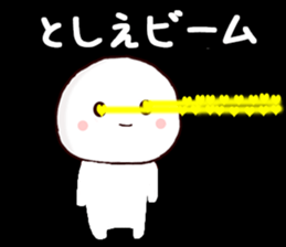 59449811