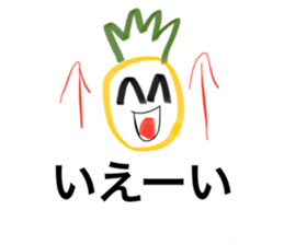 594499863