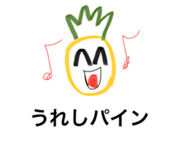 594499865