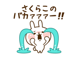 59449992