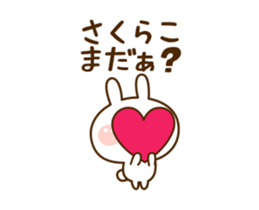 59449995
