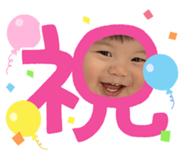 594506661
