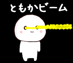 59450811