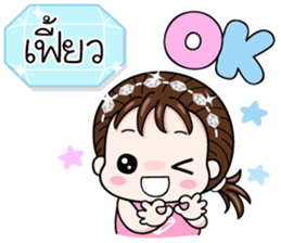 594527869