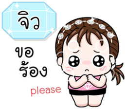 594528444