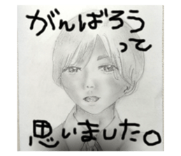 594532929