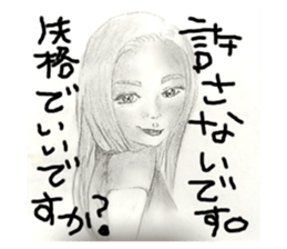 594532933