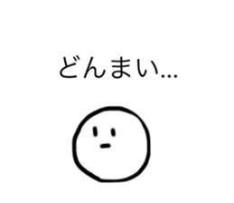 594533788
