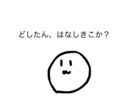 594533793
