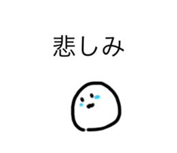 594533801