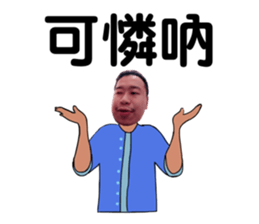 594574868