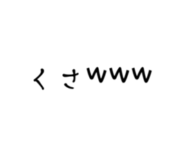 594577099