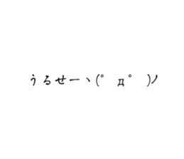 594577100
