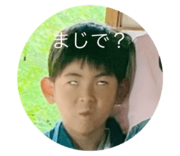 594577886