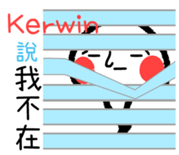 594604317