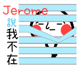 594604901