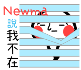 594606253