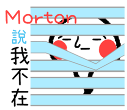 594606445