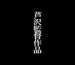 594609280
