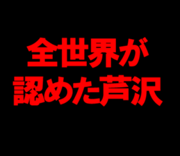594609283