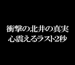 594610291