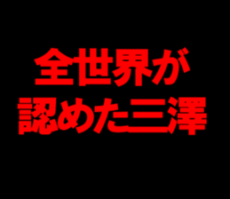 594610323