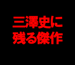 594610328
