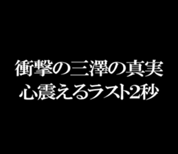 594610331