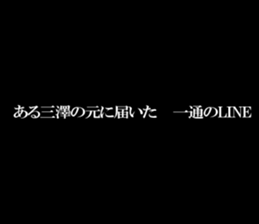 594610340