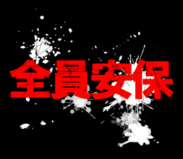594610558
