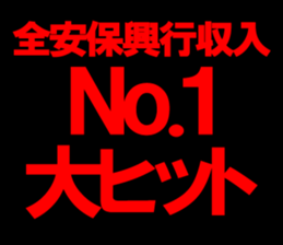 594610565