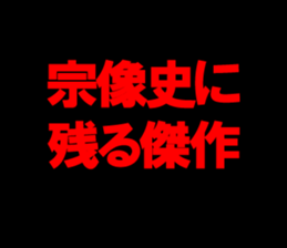 594610648