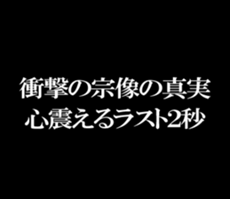 594610651