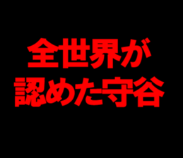 594610763