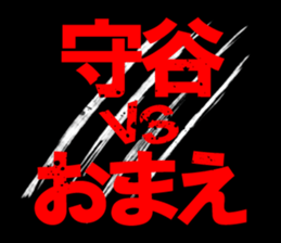 594610773