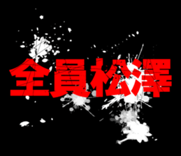 594610918