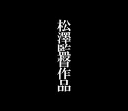 594610920