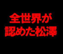 594610923