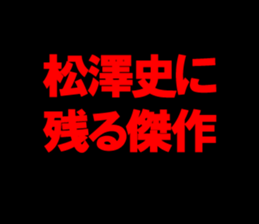 594610928