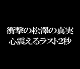 594610931
