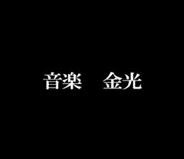 594610977