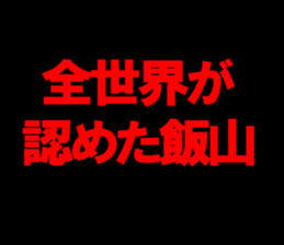 594611083